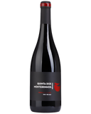 Menino Afonso Reserva Tinto 2020